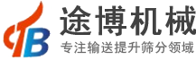濟(jì)南勝力液壓機(jī)械有限公司