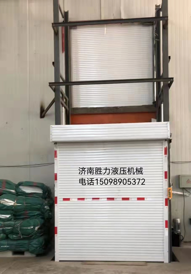 二層工業(yè)貨梯配帶卷簾門(mén)